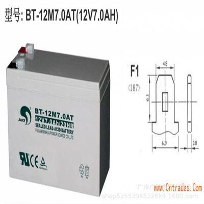 赛特蓄电池BT-HSE-7-12赛特12v17ah应急 照明 监控 太阳能蓄电池