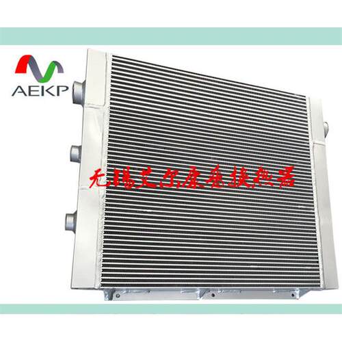 【替代】富达空压机LU250 LU280 LU330冷却器 散热器