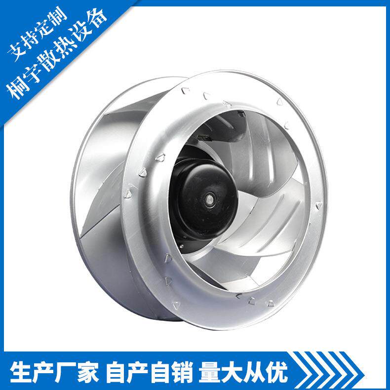 厂家直销 三恒系统 智能离心风机 PI2E310140MB2M