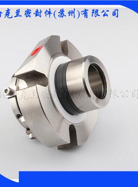 供应机械密封HR325/170-E30X机械密封件销售