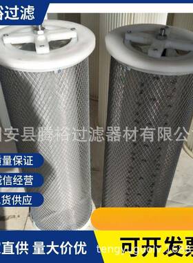 现货AD3E301-02D03V/-W稀油站回油系统工作时过滤杂质