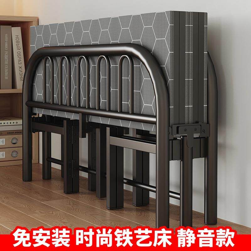 折叠床单人床家用简易床可折叠双人床出租屋木板床午休成人铁新品