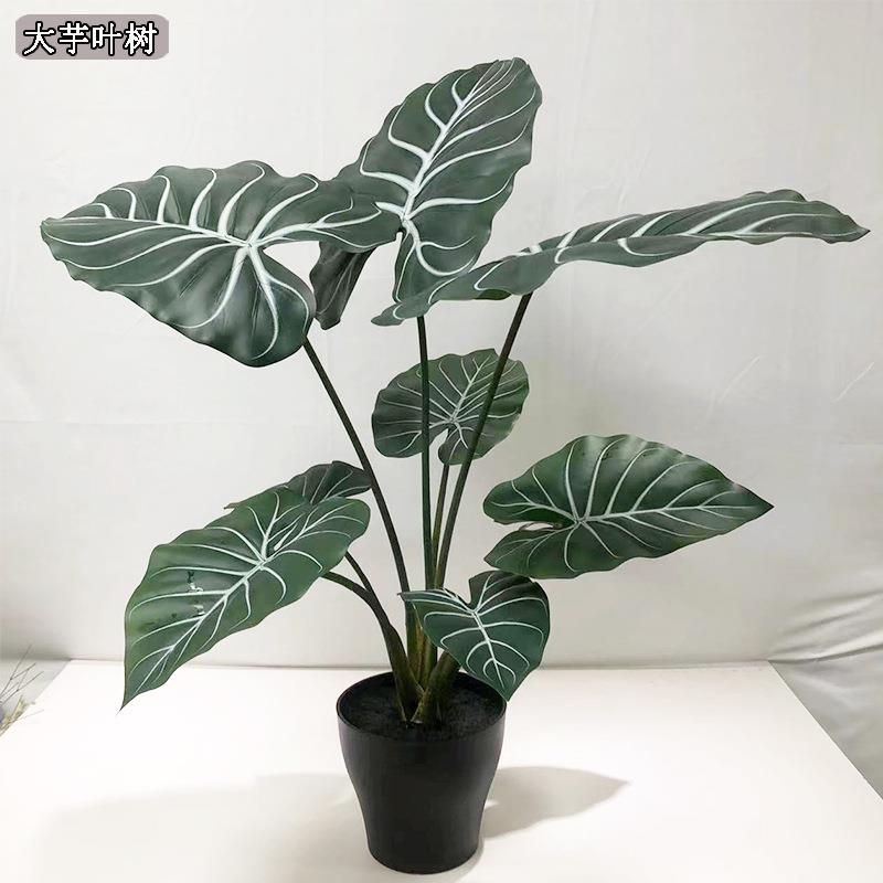 仿真绿色盆裁大叶片装饰绿植北欧客厅黑色白纹手感芋带盆单棵植物