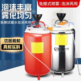 气动80L加厚不锈钢泥沙分解无划痕免擦洗车喷液器蜡水清洗泡沫机