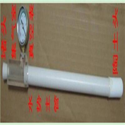 土壤张力计型号:KH055-KH200库号：M22490