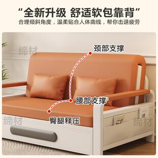 沙发床折叠科技布两用二合一躺椅可坐躺阳台抽拉式双人客厅单人