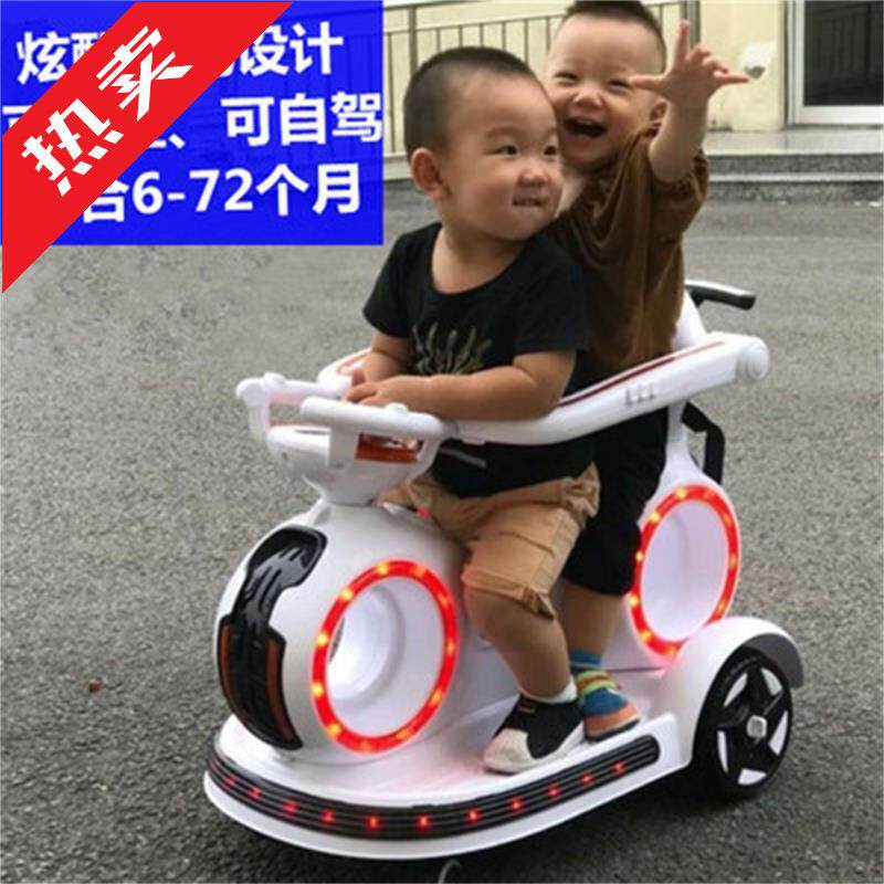 ij婴儿童电动四轮车遥控手推车1-4岁男女宝宝摇摇玩具车子充电可
