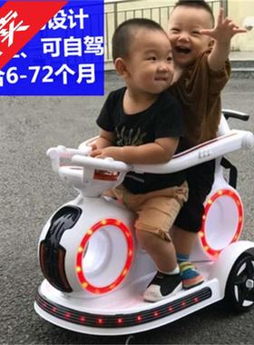 ij婴儿童电动四轮车遥控手推车1-4岁男女宝宝摇摇玩具车子充电可