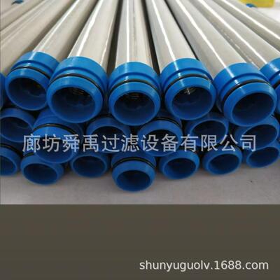 供应船舶滤芯1340442蜡烛滤芯烛式滤芯