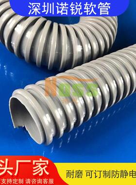 集尘机塑筋管吹塑波纹管通风除尘塑料方管WH00164软管