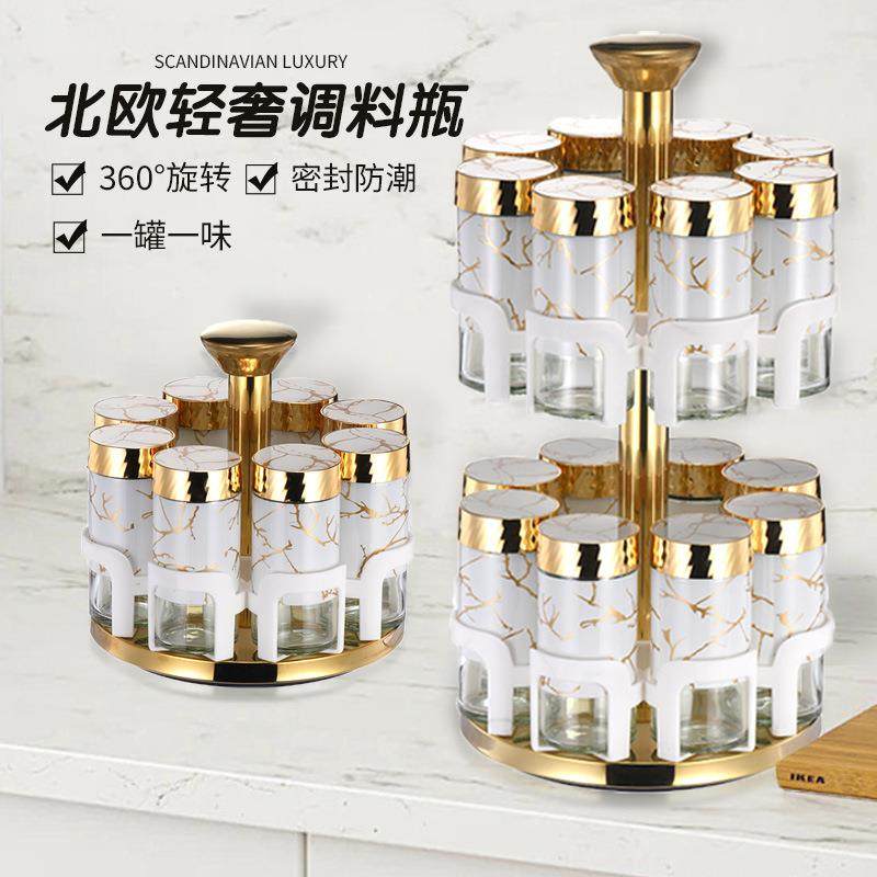 玻璃调味瓶调味罐调料瓶旋转多孔撒料瓶胡椒粉瓶厨房用品现货,节庆用品/礼品,新娘配件,淘宝优惠券,粉丝福利购,淘宝优惠卷