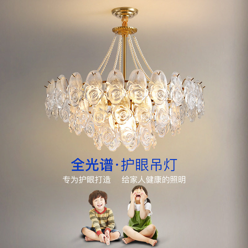 法式轻奢客厅吊灯现代大厅主灯新款创意奶油风玫瑰花餐厅灯水晶灯