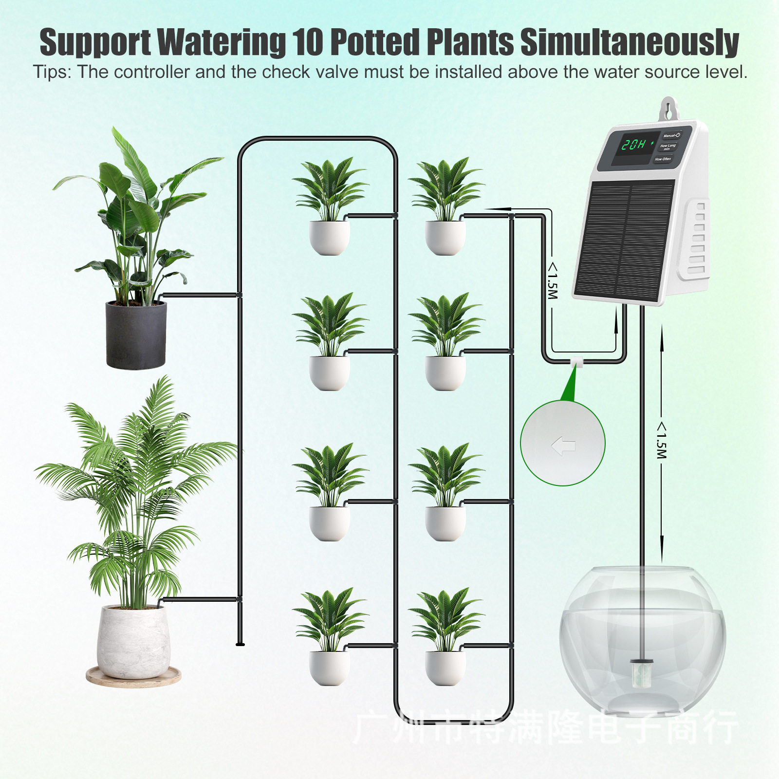 新品太阳能灌溉定时器庭院室内浇水控制器花园植物自动浇花