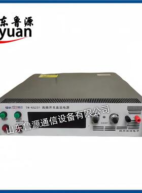 TN-KGZ01,0-300V,0-5A连续可调直流稳压电源300V/5A