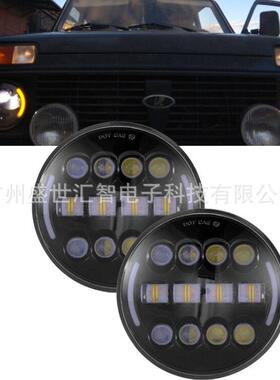 新款7寸适用于牧马人摩托滑翔LED改装大灯日行灯黄色转向灯