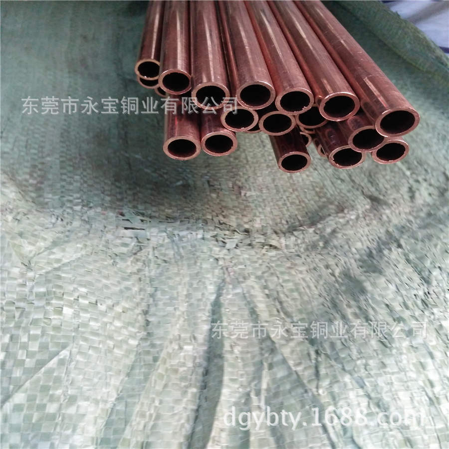 T2毛细红铜管5*0.56*0.5精拉紫铜毛细管切割H65毛细铜管厂家