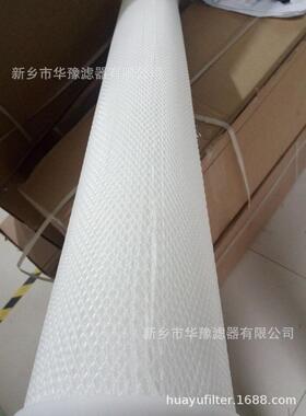 供应大流量滤芯DFM40PP005A01大通量过滤器滤芯