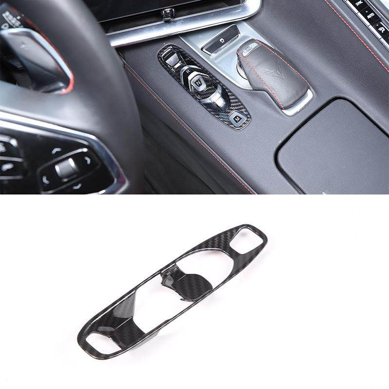 适用于20+款科尔维特C8挡位指示框ABS碳纤纹1件套,节庆用品/礼品,新娘配件,淘宝优惠券,粉丝福利购,淘宝优惠卷