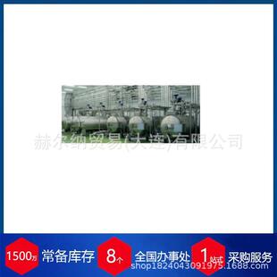 供应意大利cubotex绞纱染色机UNIMAT