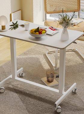 Joyworker移动办公人体工学移动桌小户型书桌学习会议桌FDS201