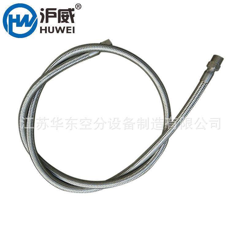 长期提供不锈钢金属冷热进水软管金属软管不锈钢编织价格合理,纺织面料/辅料/配套,纺织机械配件,淘宝优惠券,粉丝福利购,淘宝优惠卷