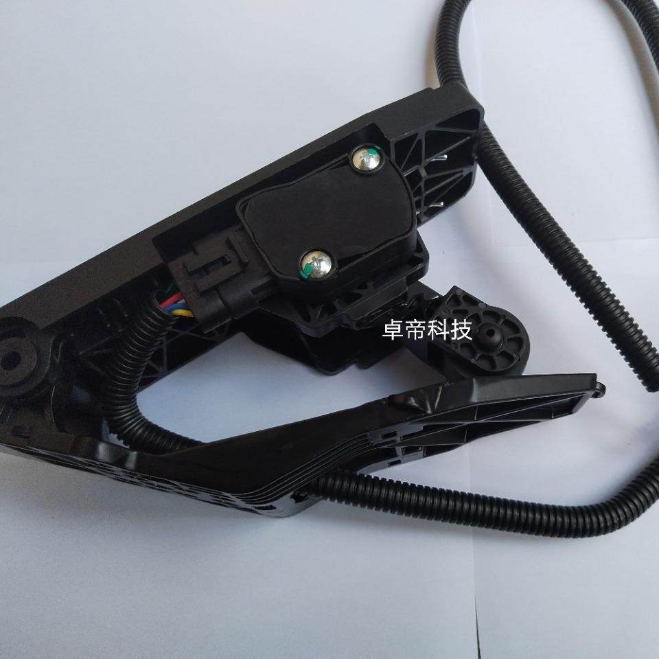 杭叉合力叉车电子油门踏板加速器杭叉国三内燃车油门踏板加速器,农用物资,其他肥料,淘宝优惠券,粉丝福利购,淘宝优惠卷