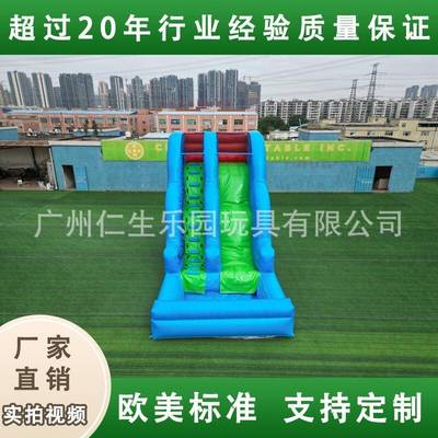T8-3817水池滑梯充气滑梯充气带水池滑梯