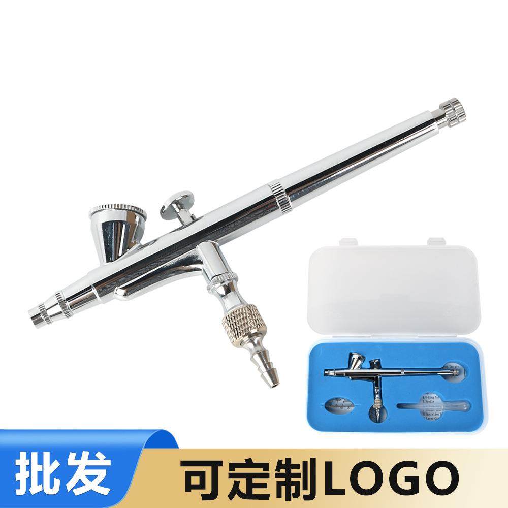 美甲喷枪喷绘机套装迷你气泵甲油胶喷笔日式晕染渐变模型彩绘格纹,电子元器件市场,其它元器件,淘宝优惠券,粉丝福利购,淘宝优惠卷