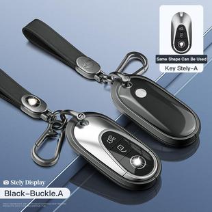 适用奔驰22新C260L C200L钥匙套s400l迈巴赫s450l包s500l壳s480薄