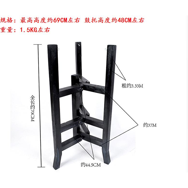 京班鼓架木京板鼓架京韵京剧板鼓架子板鼓三脚支架图片