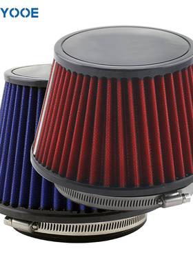 大口径4.5inch进气汽车冬菇头空气滤清器滤芯改装废气蘑菇头空滤