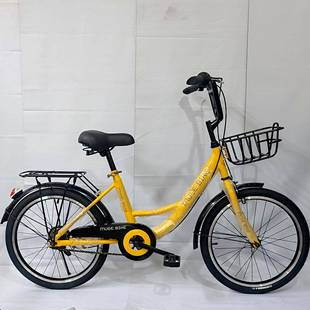 销售凩鸽自行车中小学生通勤车男女式自行车20寸单车