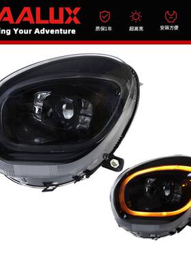 宝ma迷你R60大灯MIN前照灯LED日行灯七彩或纯白光圈远近光一体