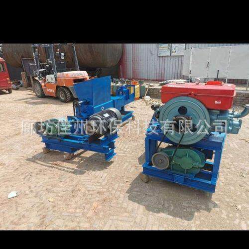 河南泡沫冷压机聚苯板冷压造块机大口径入料保温箱撕碎压块机