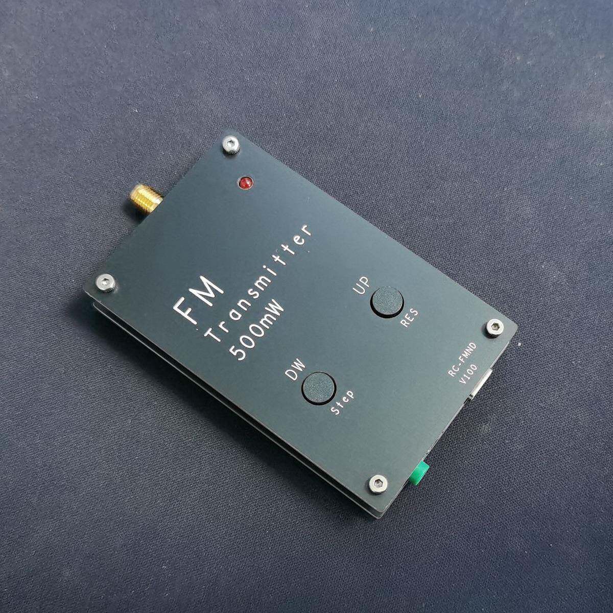 2000米FM发射机500mW立体声RC-FMND(直拍)
