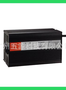 700W系列充电器12V30A电动叉车清洁车电动三轮车充电器