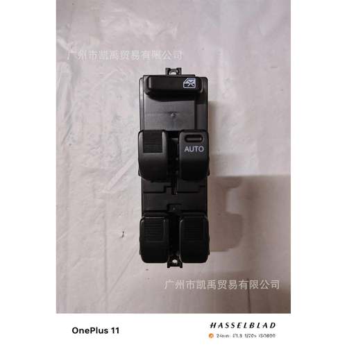 直销适用于丰田玻璃升降器开关84820-B4040