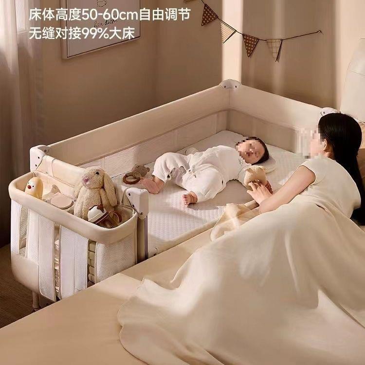 多功能可折叠便携宝宝床新生儿摇篮婴儿床拼接大床bb床游戏床