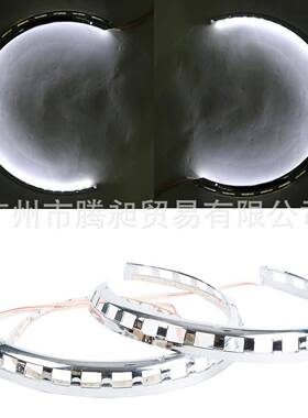 适用于金翼GL180001-17F6B13-17刹车盘LED灯圈电镀白色装饰环