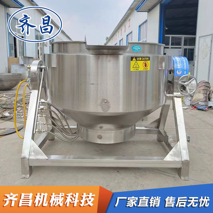 蒸汽加热圆形卤煮锅盐焗鸭卤煮设备不锈钢乡巴佬大鸭腿卤煮桶