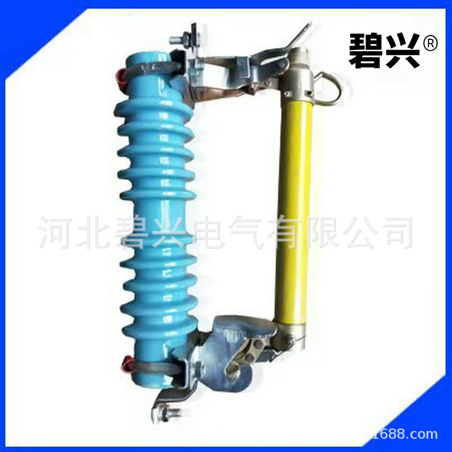 HRW11跌落式熔断器农网改造厂家供应高压熔断管电器绝缘耐高温