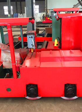 上新矿用电机车CJY1.5电机车防爆电机车架线式矿用电机车