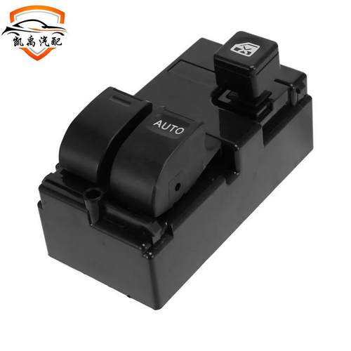 直销适用于丰田玻璃升降器开关84810-E0030