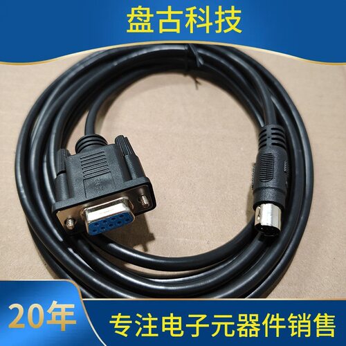 询。威纶通触摸屏tk6071ip下载通讯线TK-fx/fp/dvpS7/200网线MT-