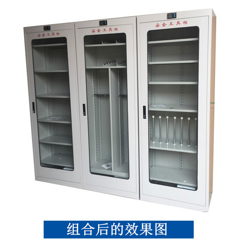 电力恒温智能柜钢化玻璃门自动恒温湿度安全工具用存放管理柜百鼎