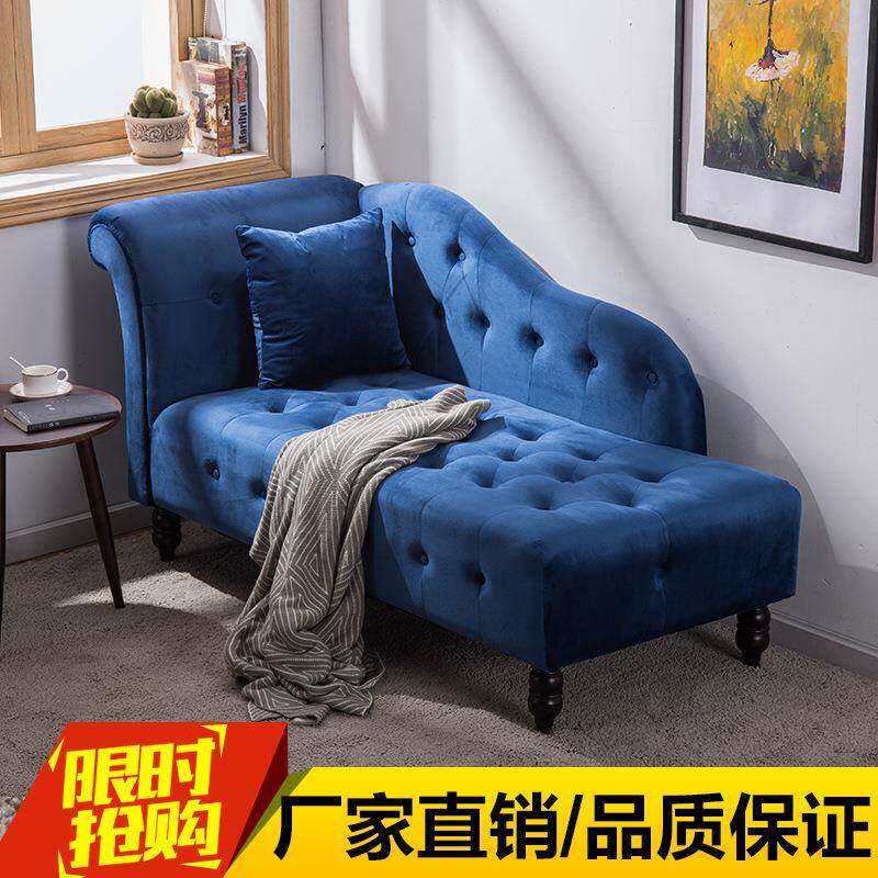 欧式贵妃椅转角沙发躺椅休闲美人榻小户型沙发卧室家用布艺太妃椅