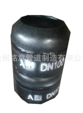 铭意雨水斗A型漏斗GB/T8163STD40T029建筑用排水漏斗20#