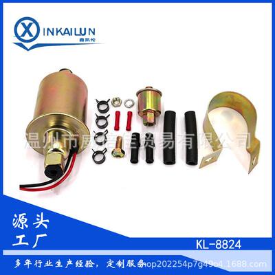 通用型低压/电子燃油泵E8012SE8016SE8043EP-11K