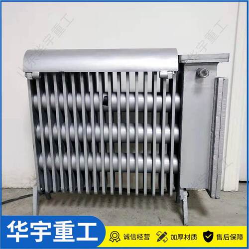 华宇供应煤矿用防爆电热取暖器RB-2000/127（A）防爆电取暖器厂