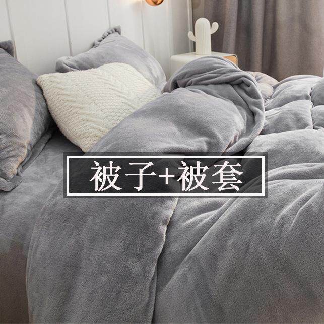 被芯被套一体珊瑚绒枕头被子四件套全套一整套绒棉被冬天加厚保暖